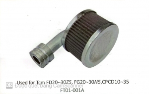 Bộ Lọc Hút Hộp Số (Sử dụng cho xe nâng TCM FD20-30Z5, FG20-30N5, CPCD10-35)