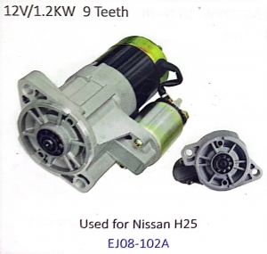 Bộ Đề (Sử dụng cho xe nâng NISSAN H15, H20)