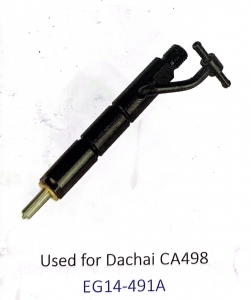 Vòi Phun (Sử dụng cho xe nâng DACHAI)