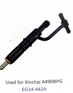 Vòi Phun (Sử dụng cho xe nâng XINCHAI)