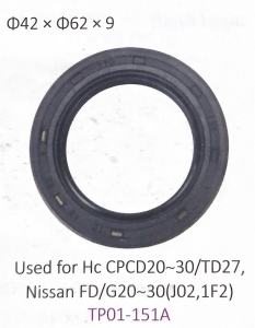 Phốt dầu (Sử dụng cho xe nâng HC CPCD20-30)