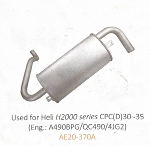Bộ Giảm Âm Ống Xả (Sử dụng cho xe nâng HELI H2000 CPCD30-35)